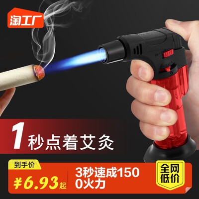 大卫杜夫雪茄：历史与创新的交响曲