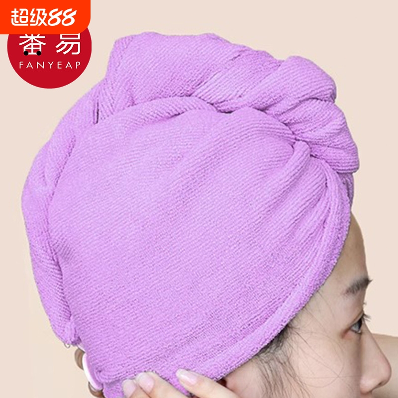干发帽bA1sn0-洗头包头发干发毛巾长发加厚干发巾吸水速干可