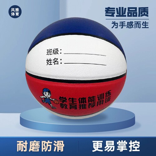{卖点}