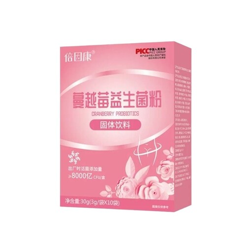 蔓越莓益生菌呵护私处护理私密花园乳酸杆菌