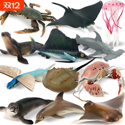 仿真模型海洋动物鲨鱼企鹅玩具
