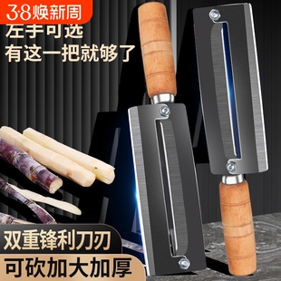 高碳钢甘蔗刀大号锋利菠萝刀加厚削皮器木柄蔗刨皮刀左手可用