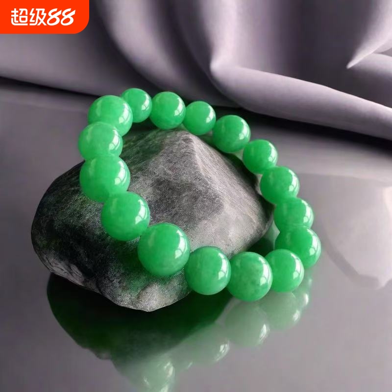 仿翡翠果绿阳绿圆珠手串冰种圆珠款手链佛珠玉料手链福利礼品