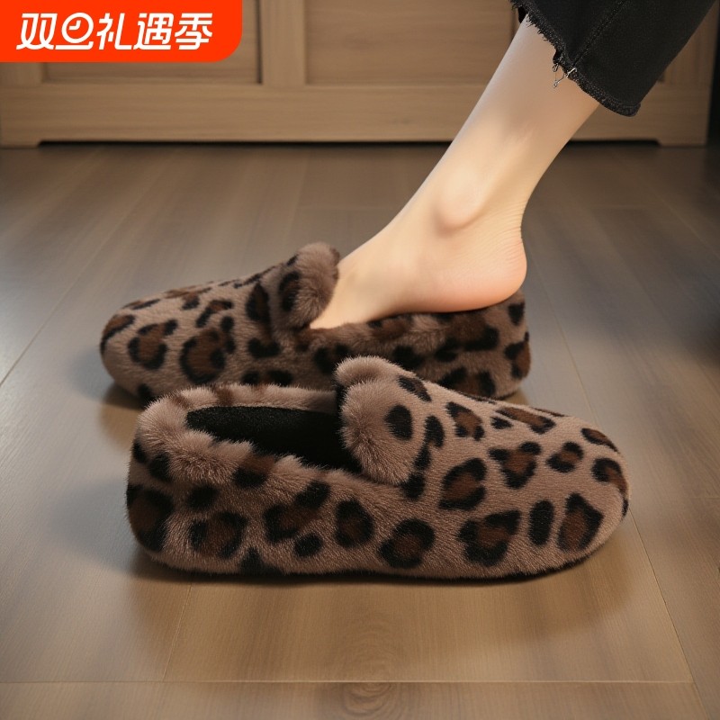【水貂绒】豹纹毛毛鞋女冬季外穿高级感加绒保暖一脚蹬软底豆豆鞋