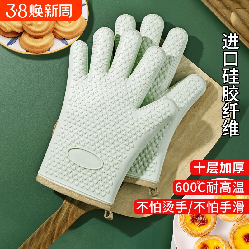 防烫隔热手套烤箱耐高温加厚厨房微波炉专用烘焙硅胶防滑收纳耐热