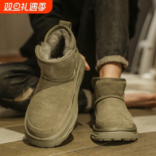 皮毛一体雪地靴男冬季2025新款