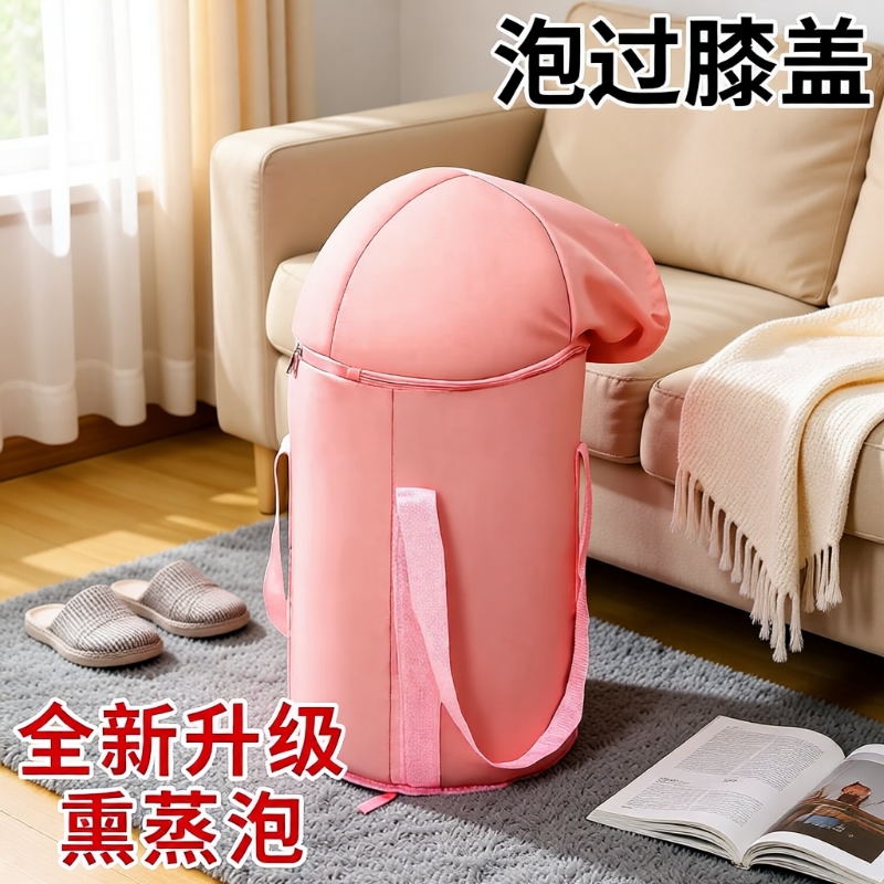 可折叠泡脚桶加高过小腿泡脚袋家用洗脚盆便携式加热恒温过膝深桶