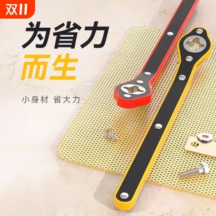 千斤顶省力扳手换胎车载棘轮小汽车轮胎工具套装 配件千金顶简易