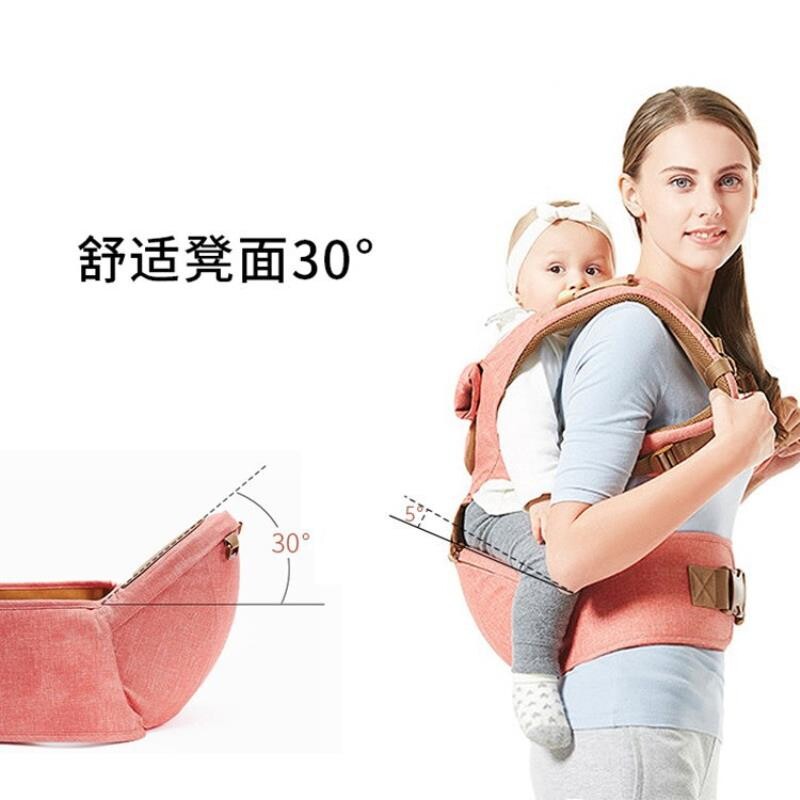 婴儿背带腰凳 宝宝坐凳四季通用夏季透气多功能儿童背袋母婴用品