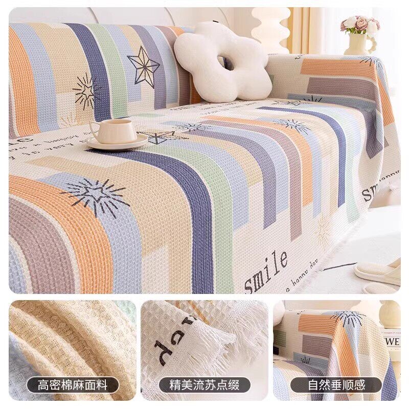 2026新款四季通用沙发垫盖布巾全盖高级防尘盖布防滑一片式防猫抓