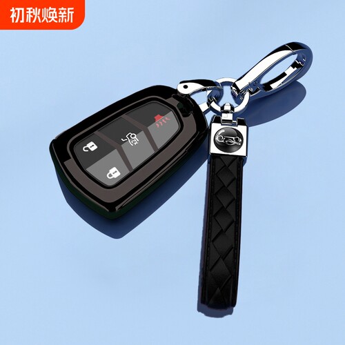 适用凯迪拉克XT4钥匙保护套XTS/ATS-L汽车XT5 CT6扣高端XT6壳全包