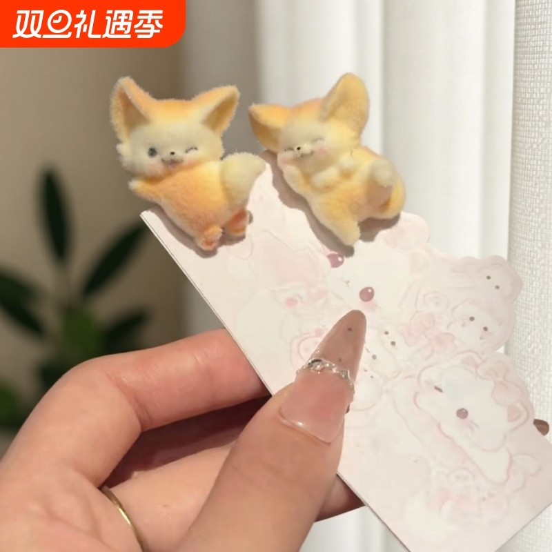 调皮的狐狸发夹少女心可爱植绒侧边刘海夹鸭嘴夹卡通发饰女