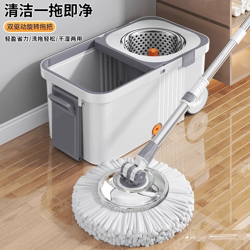 旋转式拖把家用一拖净2024新款自拧脱水免手洗懒人省力拖地墩布桶