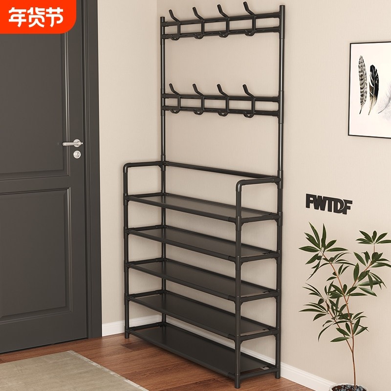 鞋架家用门口多层新款2024爆款简易出租房用子门后衣帽架一体铁艺,住宅家具,鞋架,淘宝优惠券,粉丝福利购,淘宝优惠卷