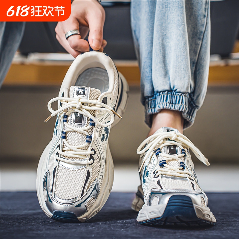 夏季男款透气网面鞋子休闲运动鞋潮流百搭厚底增高老爹潮鞋