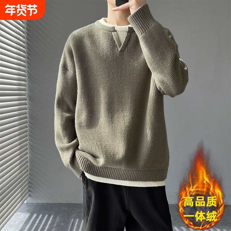 日系休闲假两件针织衫男套头上衣情侣百搭毛衣加绒保暖舒适秋冬装