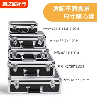 EDGAR手提铝合金工具箱金属箱子五金设备箱收纳箱大号海绵多功能