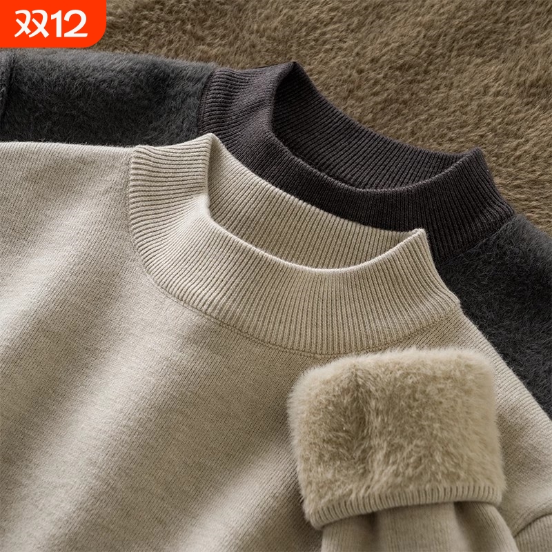 冬季半高领毛衣男内搭灰色宽松青少年保暖加绒加厚中领针织打底衫