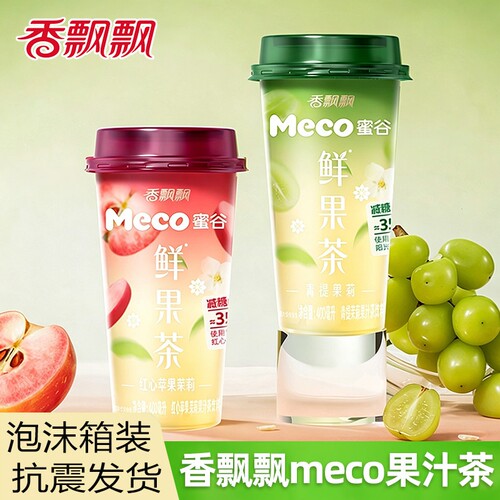 香飘飘meco鲜果茶*6杯果汁茶饮料