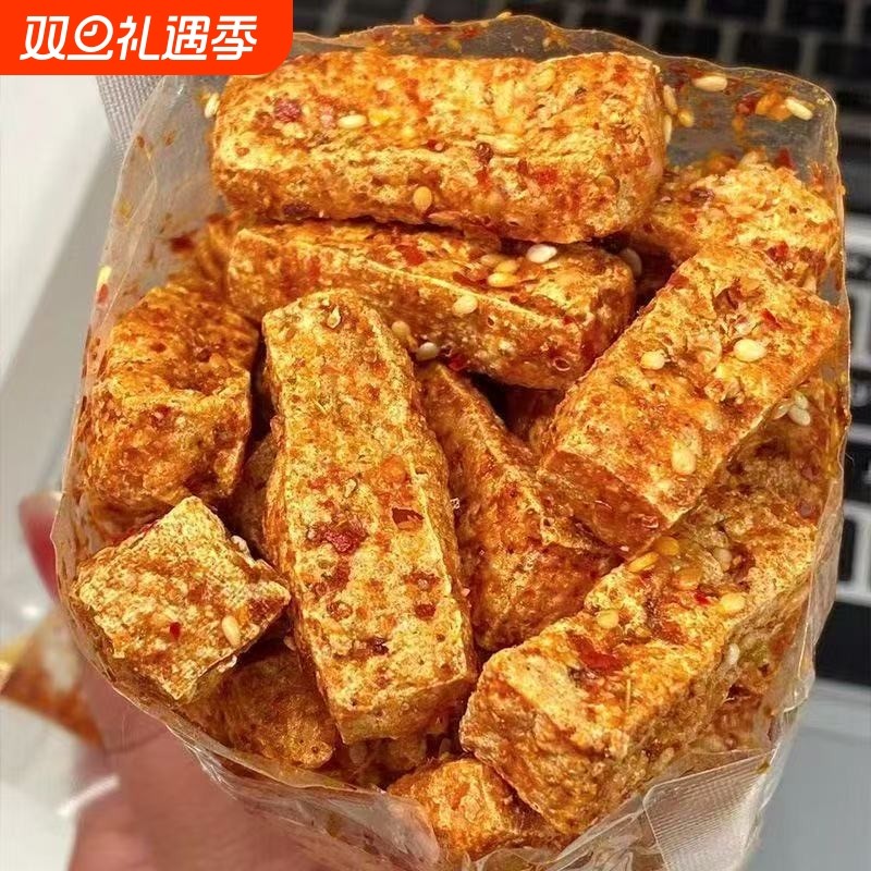 爆汁虎皮豆腐干湖南特产网红爆辣豆干辣条爆款休闲零食解馋小吃