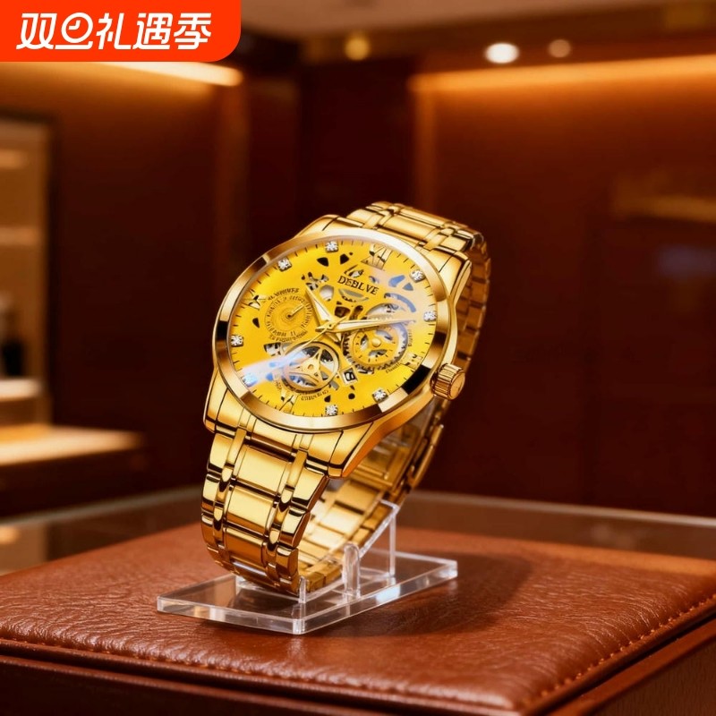 手表男款机械风全自动防水高级感全自动男表数字双日历防水腕表男