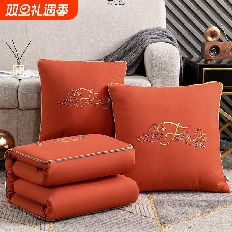 加厚抱枕被子两用办公室午休空调被汽车靠垫被沙发折叠枕头夏凉被