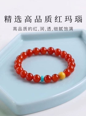 2025款红玛瑙手链搭配蜜蜡配珠女款多圈手串春夏天时尚生日礼物