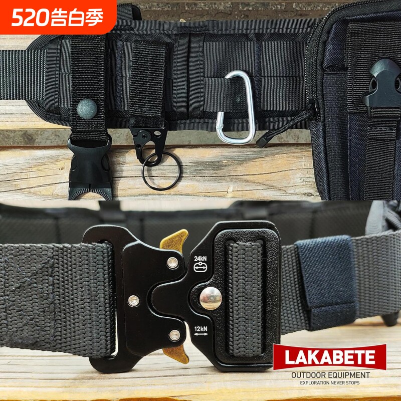 跨境户外战术腰带多功能尼龙腰封套装真人训练战术腰带工厂批发