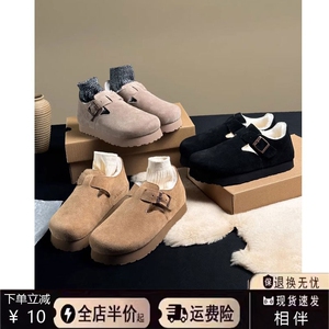 真皮复古羊毛勃肯鞋女2024新款厚底女鞋增高全包秋冬加绒棉鞋女博