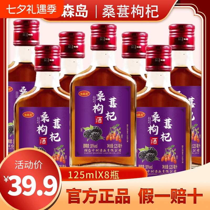 商品图片