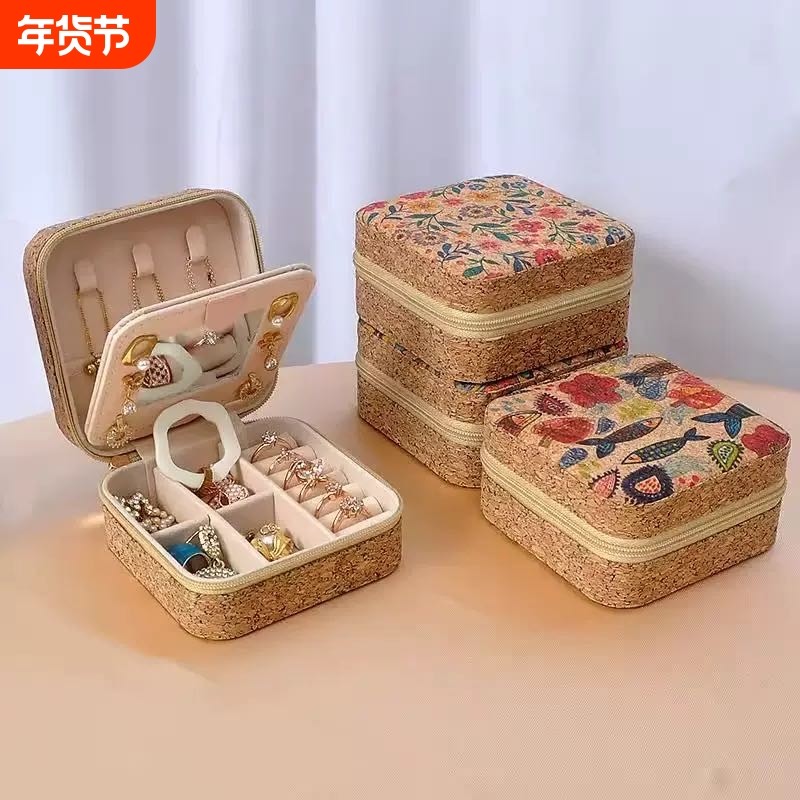 高级感复古小花首饰收纳盒旅行耳环戒指项链奢华收纳盒m,饰品/流行首饰/时尚饰品新,首饰盒,淘宝优惠券,粉丝福利购,淘宝优惠卷