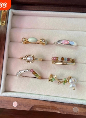 轻奢碧玺戒指女小众设计高级感珍珠珐琅装饰可爱串珠闺蜜食指指环