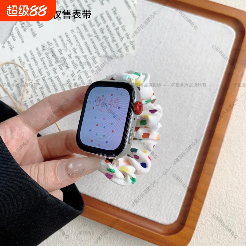 七彩泡泡发圈适用华为手环10代拉伸荣耀手环10通用8/9大肠圈NFC弹力表带FIT4/3夏天冰丝腕带