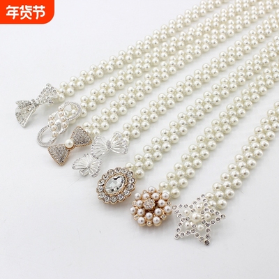 韩版女士水钻珍珠腰链时尚连衣裙装饰松紧腰带女甜美花朵弹力腰封