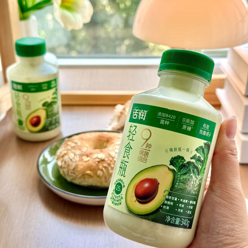 4瓶新希望华西活润轻食瓶液体沙拉西梅340g9种果蔬饱腹低温酸奶,咖啡/麦片/冲饮,低温酸奶,淘宝优惠券,粉丝福利购,淘宝优惠卷