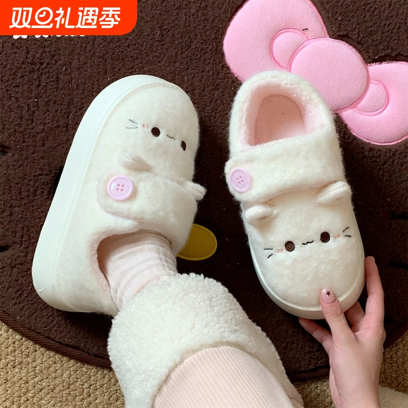 细细条软萌小猫加绒乐福棉鞋