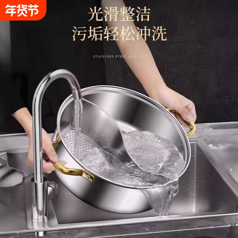 特厚316不锈钢鸳鸯锅大容量汤锅家用涮锅火锅电磁炉通用不粘锅具