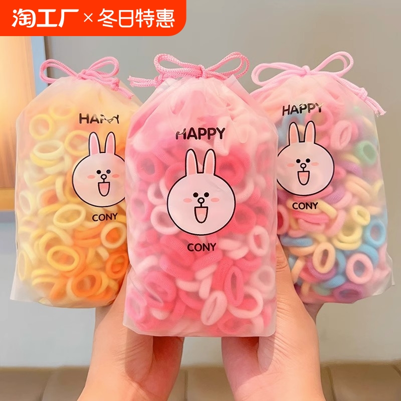 小免子发圈儿童橡皮筋糖果色宝宝毛巾圈不伤发弹性好皮筋其它