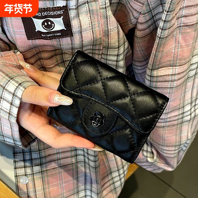 2026新款精致菱格风琴卡包大容量多卡位女士卡包简约轻便证件卡包