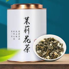 2024新茶茉莉花茶代罐装500克茉莉龙珠香珠茶叶花草茶叶袋装绿茶