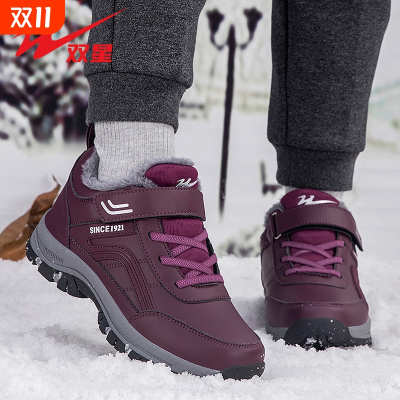 双星冬季新款加绒保暖大棉鞋