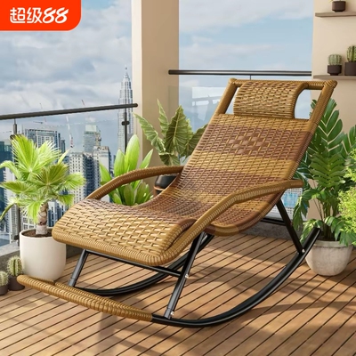 藤椅摇摆椅老人摇摇椅家用懒人阳台摇椅藤编躺椅休闲逍遥椅防水