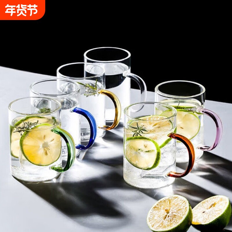 玻璃杯凉水杯咖啡杯透明茶杯果汁牛奶拿铁喝水杯子加厚防烫带把手