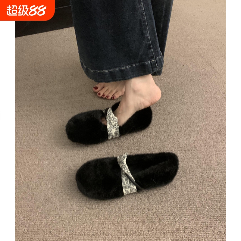 水貂毛平底加绒毛毛鞋女外穿2025秋冬季新款保暖一脚蹬孕妇棉瓢鞋