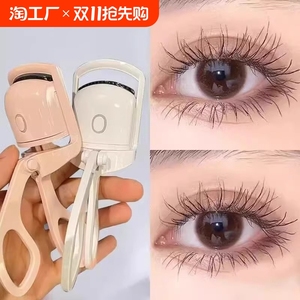 电睫毛夹电动加热电热睫毛烫睫毛神器充电便携睫毛卷翘器持久定型