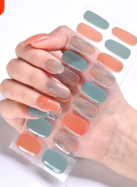 显泰半烤凝胶指甲贴持久可拆卸穿戴美甲贴纸全贴半固化贴显白