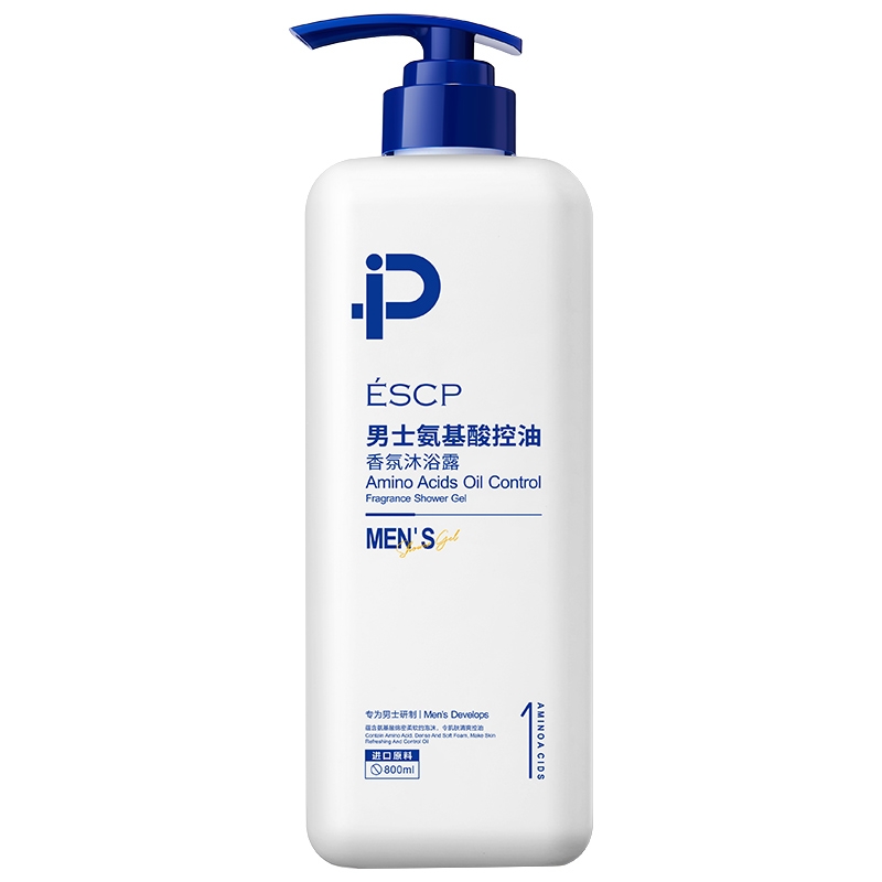 ESCP男士氨基酸控油香氛沐浴露