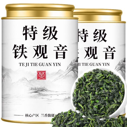 2026年新茶正宗安溪铁观音茶叶