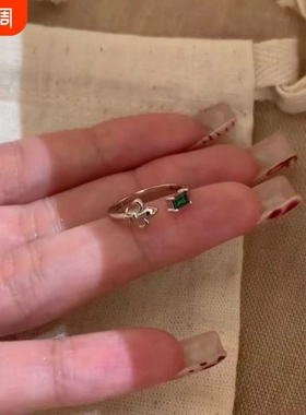 简单又有很质感的精致中古风鸢尾花绿色尾截太绝啦!小巧显气质