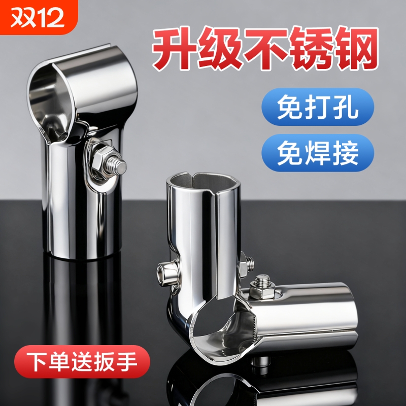 亲邻不锈钢管连接件升级不锈钢
